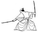 Samurai Drawing